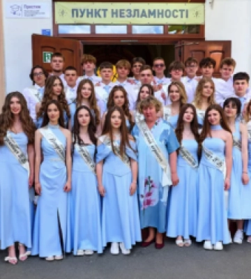 Однокласники-випускники ліцею №11 у Чернівцях набрали по 400 балів на НМТ