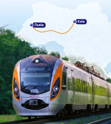 Укрзалізниця призначає додатковий потяг до Львова