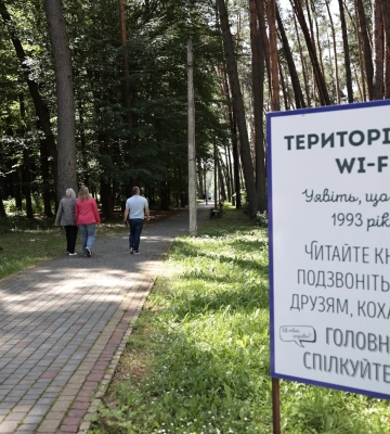 Оздоровлення та реабілітація для військових: голова Волинської ОВА відвідав санаторій «Пролісок»