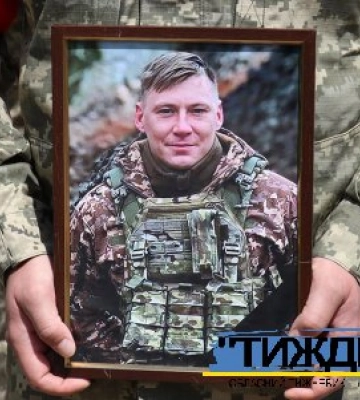 НАВІКИ 32: ТРОСТЯНЕЦЬКА ГРОМАДА ПОПРОЩАЛАСЯ З АНДРІЄМ СВЯТУШЕНКОМ