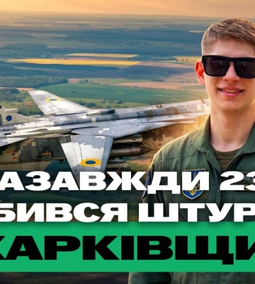 Погиб 23-летний штурман, двоих харьковчан выловили в Днестре — итоги 17 июня