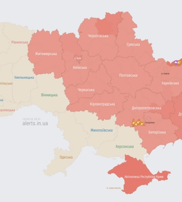 У Києві та низці областей оголошували повітряну тривогу через загрозу балістики