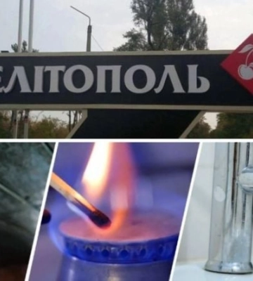 Блэкаут и мусорный коллапс: оккупированный Мелитополь вторые сутки выживает без света и воды (скрины)