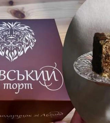 Від бабусиного рецепта до золотих нагород: як створювали Львівський торт, що підкорив Європу