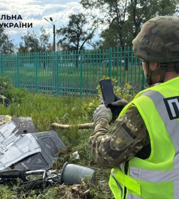 В Києві знайшли ще один російський безпілотник, що не здетонував (ВІДЕО)