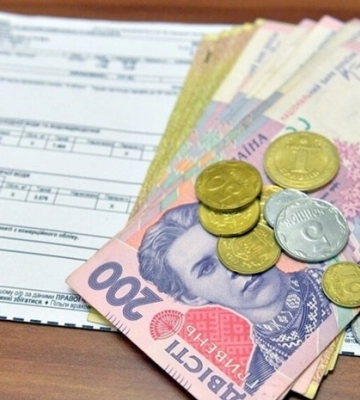 До 1 липня частині волинян потрібно повторно подати документи на субсидію: кого це стосується