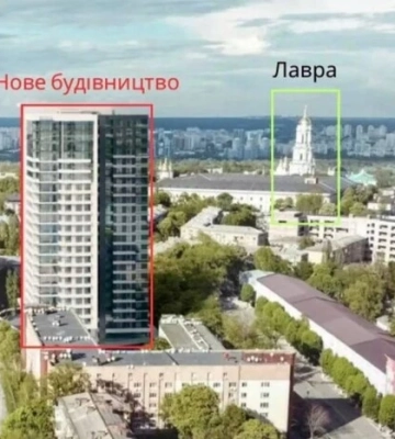 Скасування будівництва 80-метрового хмарочоса на Печерську: зареєстровано петицію