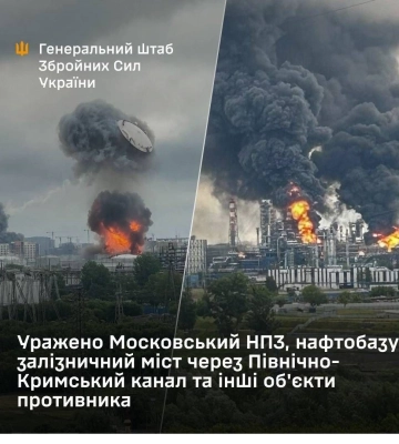 ЗСУ атакували мости на Арабатській Стрілці