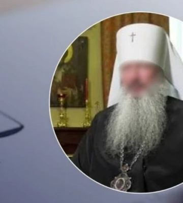 Митрополиту Російської православної церкви заочно оголошено підозру за допомогу бойовикам