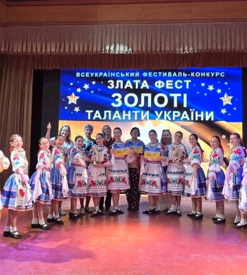 Тріумф «Сузір’я»: юні танцівниці з Мукачева здобули Гран-прі та перше місце на «Злата Фесті»