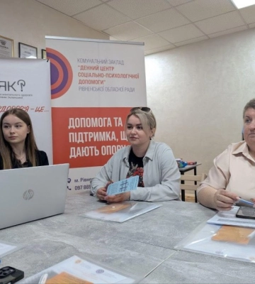 Семінари з підтримки ментального здоров’я стартували у громадах Рівненщини
