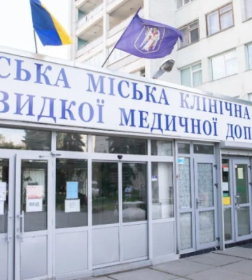 В Киеве после проверки увольняют директора больницы скорой помощи