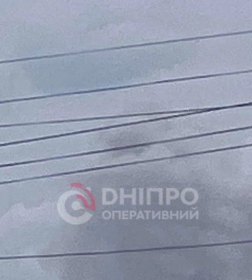 У Дніпрі пролунав вибух: мешканців закликають залишатися в укриттях