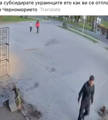 Відео з Ужгорода видали за вандалізм українських біженців у Болгарії