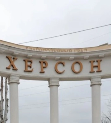 Троє людей постраждали через підрив на ворожій міні поблизу Херсона