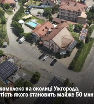 Скандал на Закарпатті: депутата міськради підозрюють у приховуванні майна на 78 мільйонів гривень