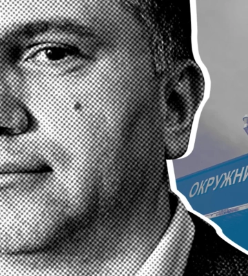 Верховний Суд відмовився поновлювати на посаді судді ексглаву ОАСК Вовка
