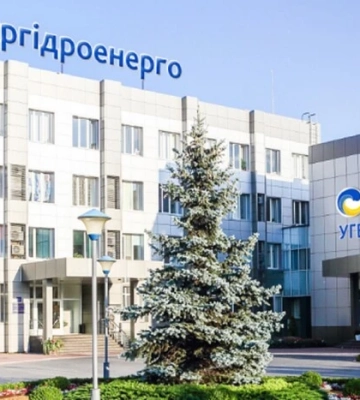 Кадрові зміни в «Укргідроенерго»: уряд припиняє повноваження членів наглядової ради