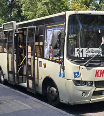 У Черкасах не зменшуватимуть вартість проїзду в автобусах. Як це пояснили у міській раді