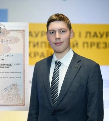 Студент із Кременчука запатентував пристрій для пошуку уламків у тілі поранених