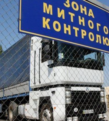 Закарпатська митниця назвала марки машин, які найчастіше привозили з-за кордону
