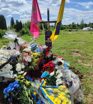 Чернівці провели в останній шлях підполковника Андрія Рємізова