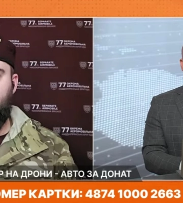 «Разведка мясом»: как сейчас действует враг на Купянщине, сообщили в ВСУ