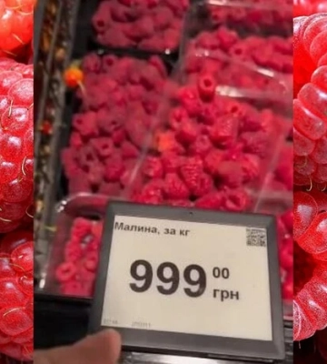 У Києві малина продається по 1 тис. грн за кіло