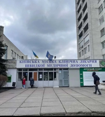 Смерть військового з некритичними пораненнями у київській лікарні: директора медустанови звільнили