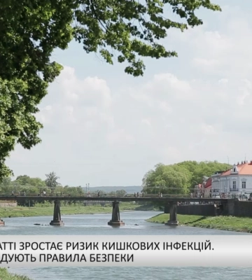 На Закарпатті зростає ризик кишкових інфекцій