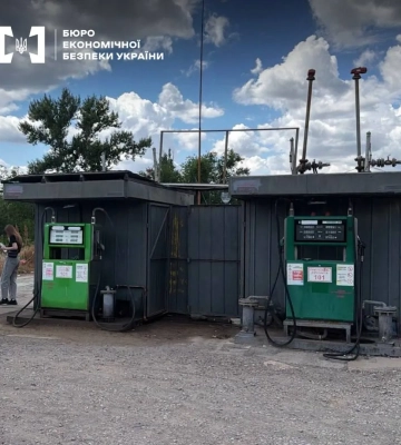 На Дніпропетровщині  викрили мережу з 8 тіньових АЗС