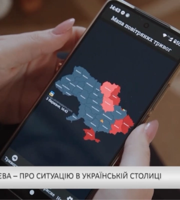 Угорці Києва – про ситуацію в українській столиці (відео)