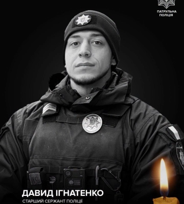 Поліцейський із Черкас загинув у автопригоді