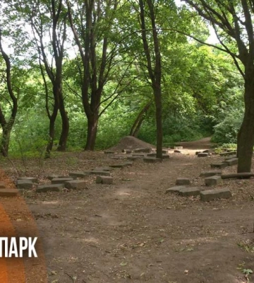 Непрохідні хащі та сміття: як хочуть змінити парк «Єврейка» у Рівному (ВІДЕО)