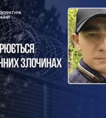 Працівника окупаційної колонії на Луганщині підозрюють у знущаннях з українських військовополонених