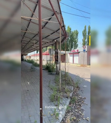Пустые пляжи и забитые окна: как сейчас выглядит некогда оживлённое Коблево на Чёрном море