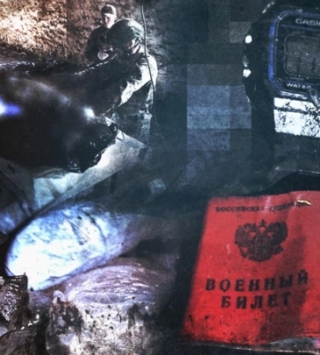 «Це військовий РФ»: як в Україні збирають загиблих солдатів з поля бою