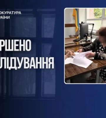 Смерть дитини від голоду: на Вінниччині судитимуть двох посадовиць та сімейну лікарку