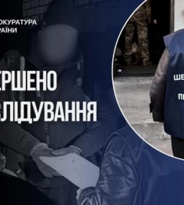 У Запоріжжі чоловіка судитимуть за систематичне ґвалтування маленької доньки, - прокуратура