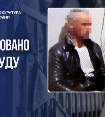 На Львівщині судитимуть батька, за систематичне ґвалтування неповнолітньої доньки