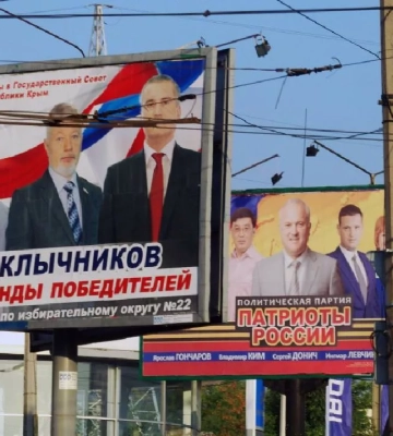 Оккупационные власти и силовики спешно вывозят семьи из Крыма — партизаны