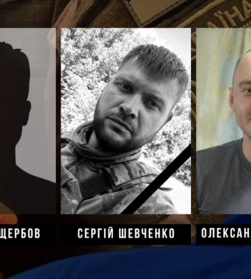 Про смерть воїнів повідомили три громади Кіровоградщини
