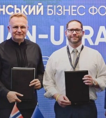 У Львові створять офіс залучення та підтримки норвезького бізнесу