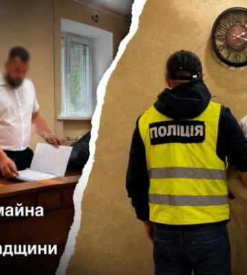 В Киеве спасение имущества закончилось потерей наследства
