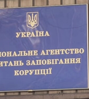 Не зміг пояснити походження майна: у віцепрем'єра хочуть конфіскувати активи — як працює механізм