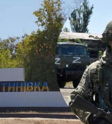 11 тисяч росіян готуються до наступу на важливе місто на Донеччині: огляд фронту від ISW