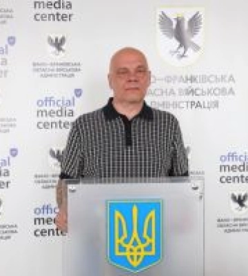 Про розвиток радіомовлення Прикарпаття говорили на брифінгу в облдержадміністрації