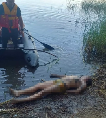 Потонув в кількох метрах від берега: на ставку Дніпропетровщини виявили тіло чоловіка