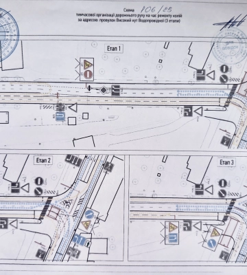 В Одесі на місяць змінили рух транспорту через ремонт трамвайних колій