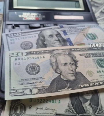 Курс валют на 7 липня: долар і євро подешевшали